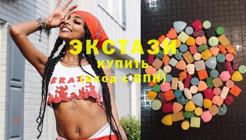 продажа наркотиков  кракен   Ecstasy таблы  Белая Калитва 