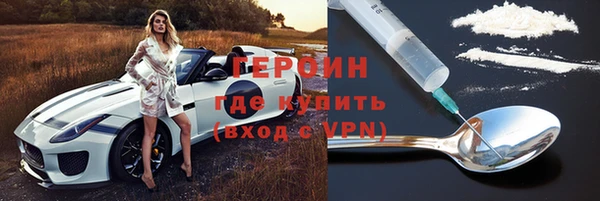 apvp Вязники